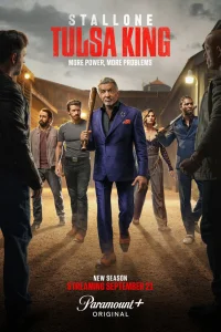 Король Талсы онлайн